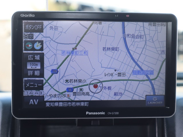 トヨタ ダイナ 小型 平ボディ TPG-XZU605(90976) 35枚目