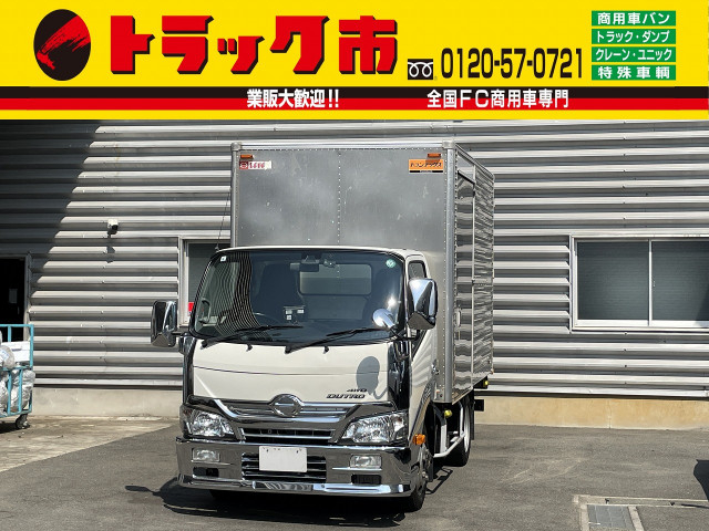 日野 デュトロ 小型 アルミバン TKG-XZC675M(90978) 1枚目