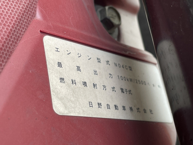 日野 デュトロ 小型 アルミバン TKG-XZC675M(90978) 4枚目