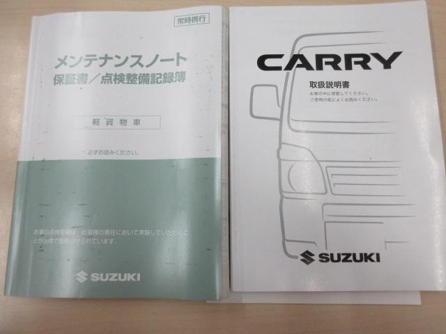 スズキ キャリィ 軽 保冷バン EBD-DA16T(90981) 44枚目
