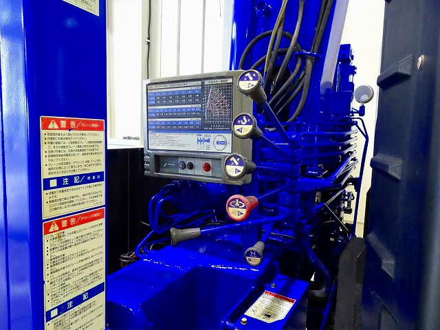 いすゞ エルフ 小型 クレーン付き TPG-NPR85YN(90985) 31枚目
