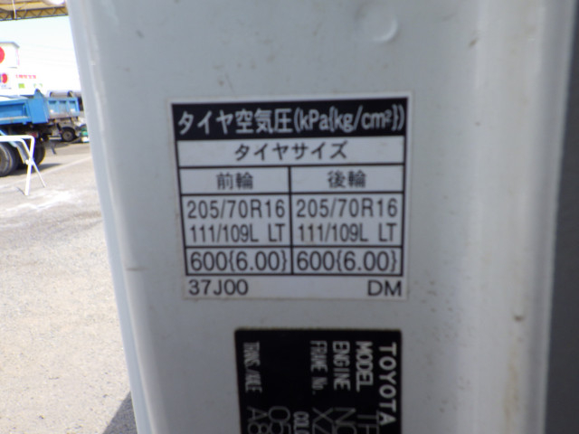 トヨタ トヨエース 小型 平ボディ TPG-XZU605(90988) 31枚目