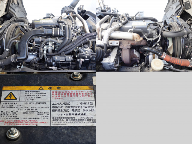 いすゞ フォワード 増トン 冷凍冷蔵バン QKG-FTR34T2(90989) 13枚目