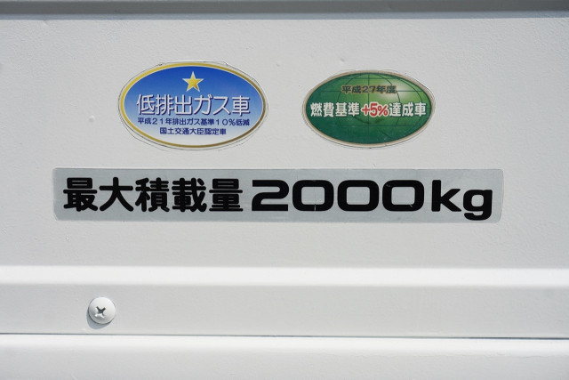 いすゞ エルフ 小型 平ボディ TPG-NJR85A(90991) 14枚目