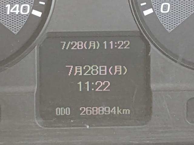 三菱ふそう ファイター 中型 平ボディ TKG-FK61F(90990) 29枚目