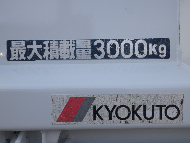 三菱ふそう キャンター 小型 土砂ダンプ TPG-FBA60(90992) 19枚目