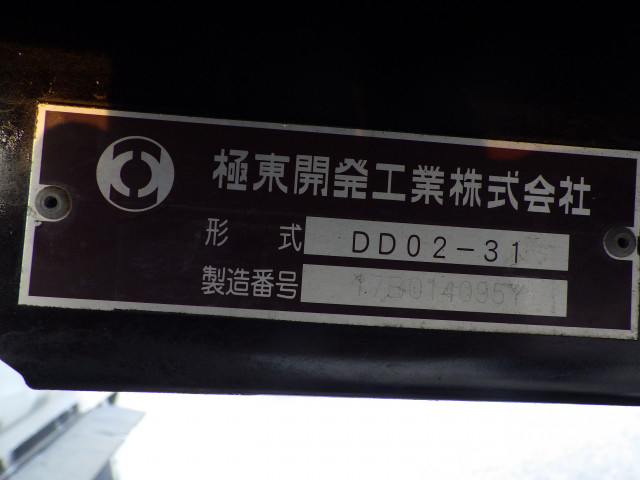 三菱ふそう キャンター 小型 土砂ダンプ TPG-FBA60(90992) 39枚目
