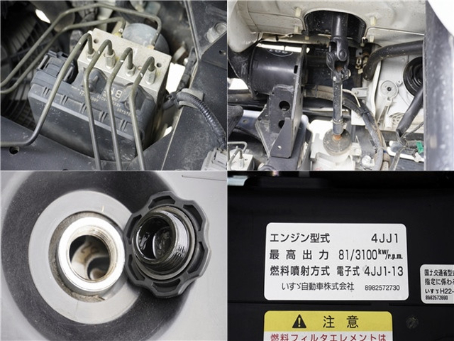 いすゞ エルフ 小型 アルミバン TPG-NHR85A(90993) 24枚目