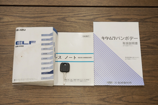 いすゞ エルフ 小型 アルミバン TPG-NHR85A(90993) 50枚目