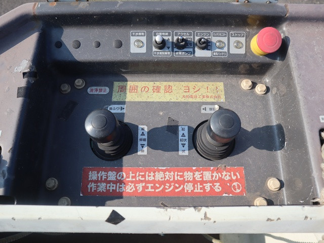 日野 デュトロ 小型 高所作業車 TKG-XZU675M(90995) 21枚目