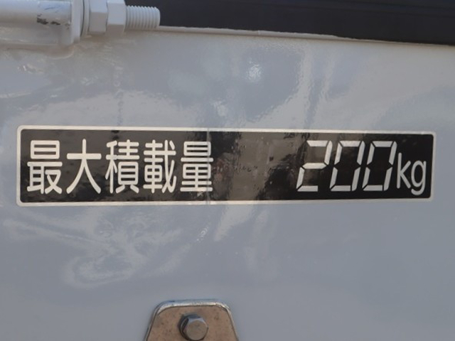日野 デュトロ 小型 高所作業車 TKG-XZU675M(90995) 27枚目
