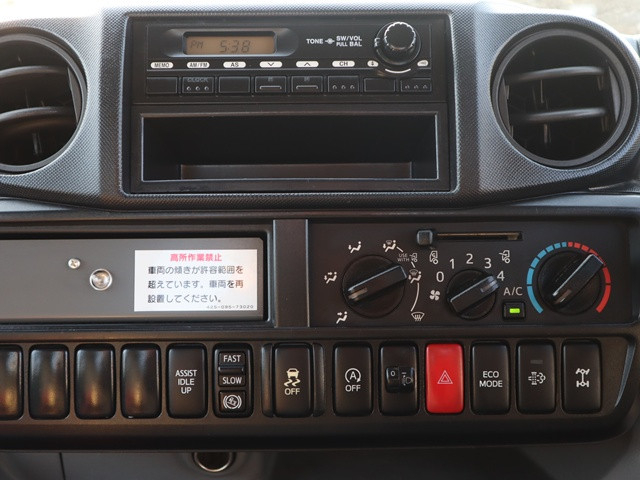 日野 デュトロ 小型 高所作業車 TKG-XZU675M(90995) 39枚目