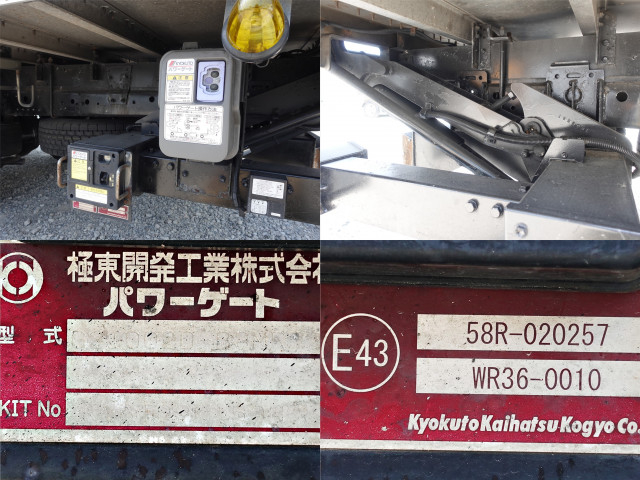 三菱ふそう ファイター 中型 アルミバン TKG-FK74F(90997) 16枚目