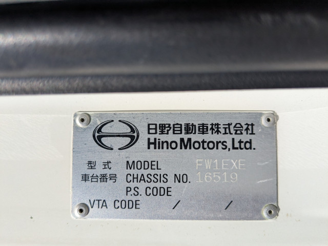 日野 プロフィア 大型 アルミウィング QPG-FW1EXEG(91001) 2枚目
