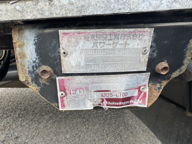Isuzu forward Middle Aluminium Wing body TKG-FRR90T2(91004) 21枚目