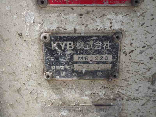 日野 デュトロ 小型 ミキサー車 TKG-XZU600E(91006) 34枚目