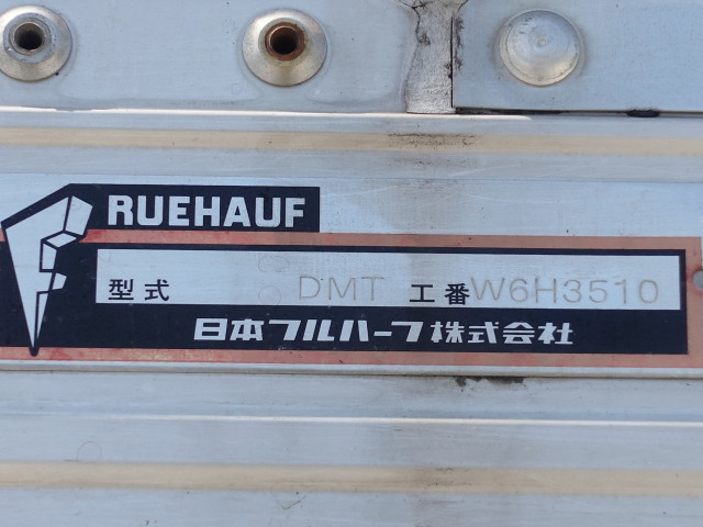 Hino ranger Middle Aluminium Wing body TKG-FD7JLAG(91008) 12枚目