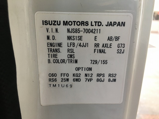 いすゞ エルフ 小型 平ボディ TPG-NJS85A(91012) 17枚目