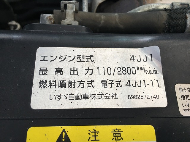 いすゞ エルフ 小型 平ボディ TPG-NJS85A(91012) 20枚目