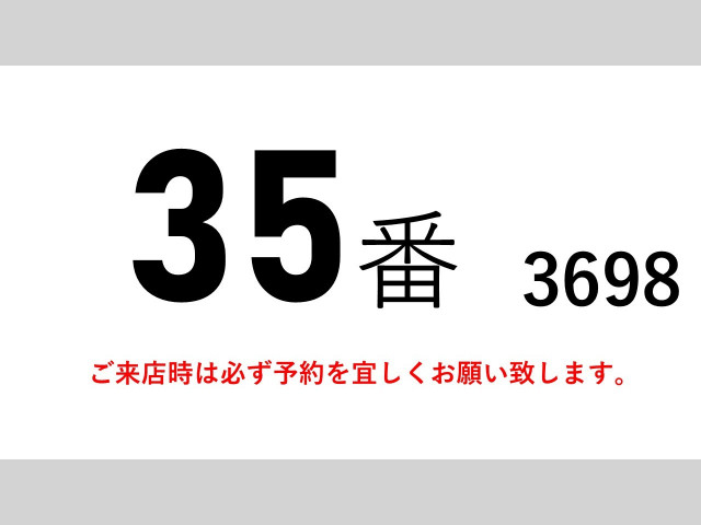 Mitsubishi Fuso fighter Middle Freezer box_body TKG-FK64F(91013) 2枚目