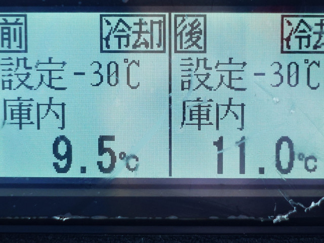 Mitsubishi Fuso fighter Middle Freezer box_body TKG-FK64F(91013) 3枚目