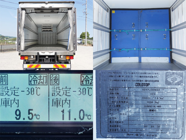Mitsubishi Fuso fighter Middle Freezer box_body TKG-FK64F(91013) 12枚目