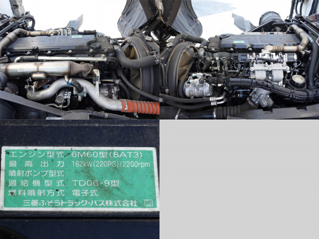 Mitsubishi Fuso fighter Middle Freezer box_body TKG-FK64F(91013) 14枚目