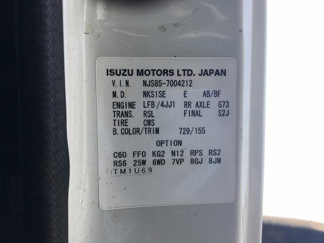 いすゞ エルフ 小型 平ボディ TPG-NJS85A(91014) 17枚目