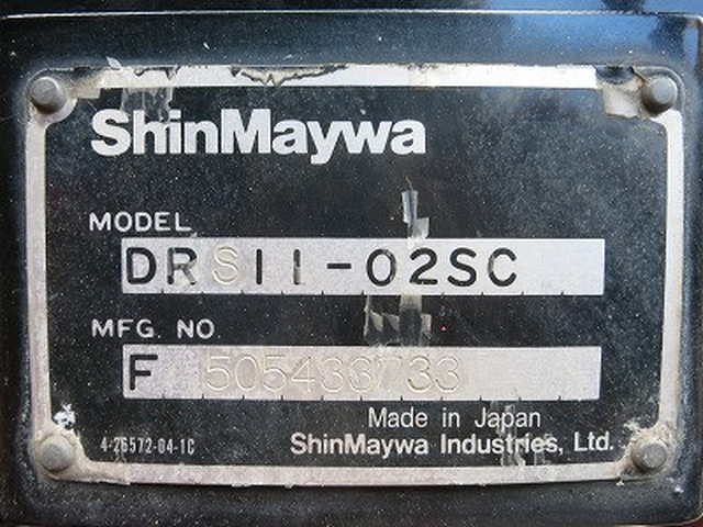 三菱ふそう スーパーグレート 大型 土砂ダンプ QKG-FV50VX(91015) 14枚目