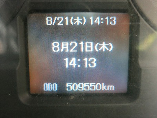 三菱ふそう スーパーグレート 大型 土砂ダンプ QKG-FV50VX(91015) 28枚目