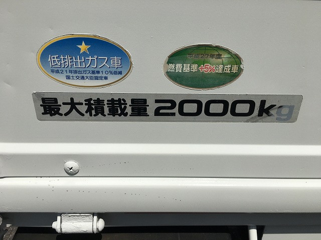 いすゞ エルフ 小型 平ボディ TPG-NJS85A(91014) 48枚目