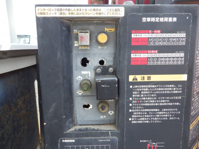 いすゞ エルフ 小型 クレーン付き TKG-NKR85R(91018) 39枚目