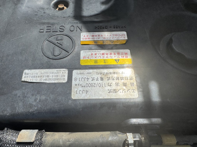 いすゞ エルフ 小型 高所作業車 TKG-NKR85AN(91019) 39枚目