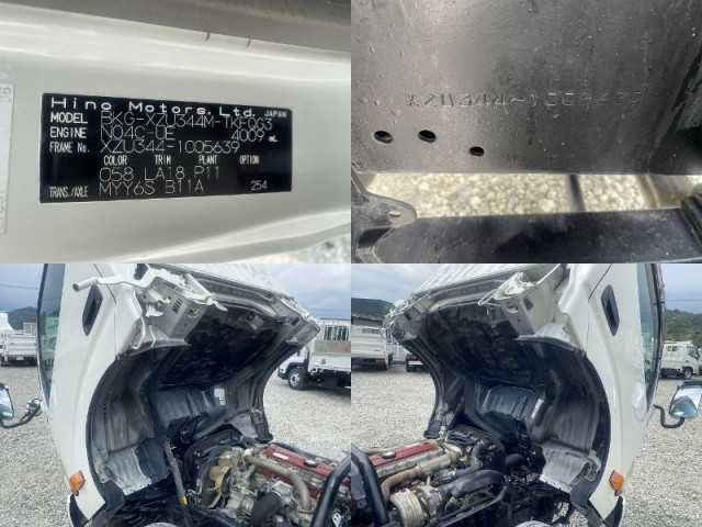 日野 デュトロ 小型 クレーン付き BKG-XZU344M(91032) 48枚目
