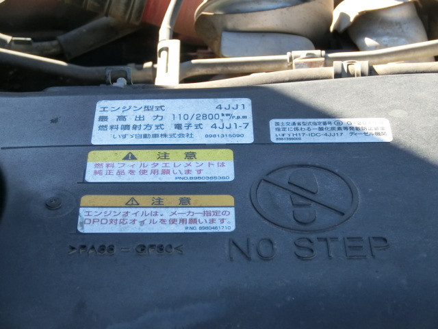 いすゞ エルフ 小型 土砂ダンプ BKG-NKR85AN(91037) 43枚目
