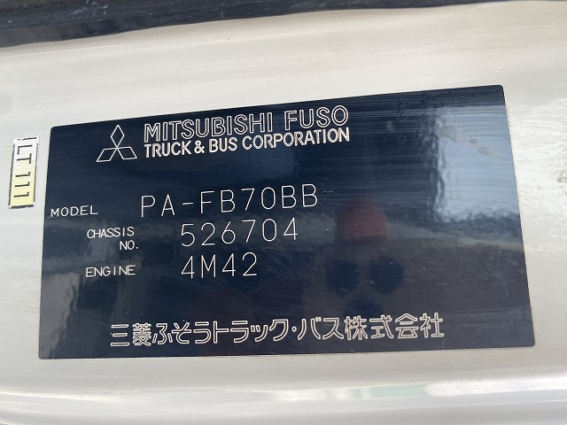 三菱ふそう キャンター 小型 Wキャブ PA-FB70BB(91040) 16枚目