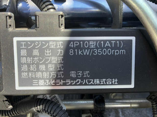 三菱ふそう キャンター 小型 平ボディ TPG-FDA00(110206) 24枚目