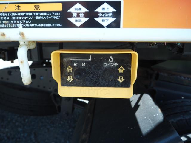 いすゞ エルフ 小型 車載専用車 *********(91136) 29枚目