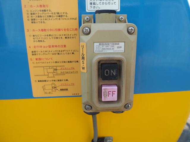 いすゞ エルフ 小型 バキュームカー *********(91137) 26枚目