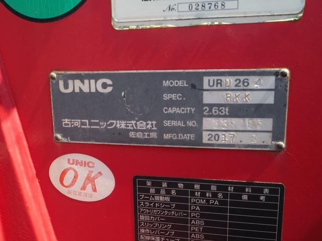 いすゞ エルフ 小型 平ボディ *********(91138) 12枚目