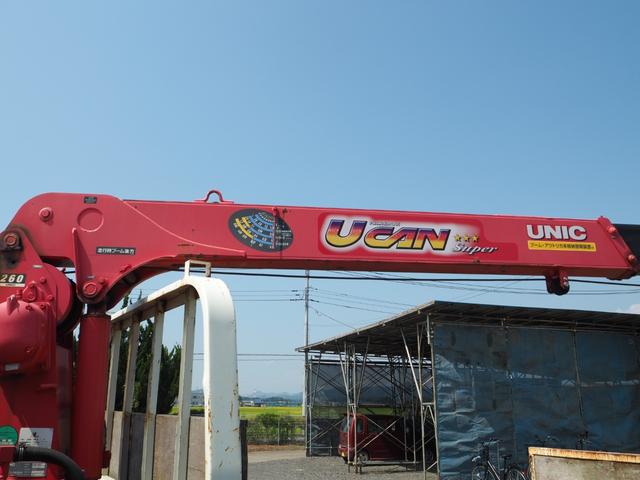 いすゞ エルフ 小型 平ボディ *********(91138) 18枚目
