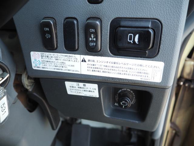 三菱ふそう ファイター 中型 コンテナ専用車 *********(91139) 67枚目