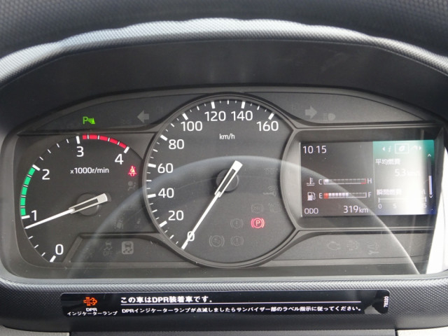 トヨタ ダイナ 小型 塵芥車（プレス式） 2KG-XZU605A(91145) 48枚目