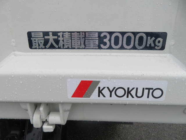 三菱ふそう キャンター 小型 土砂ダンプ 2RG-FBA60(91146) 32枚目