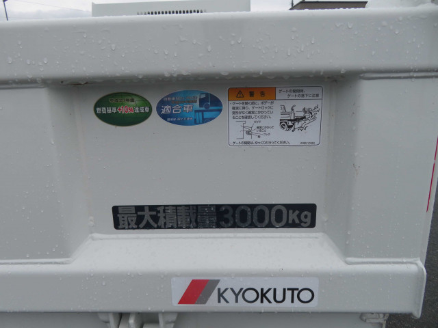 三菱ふそう キャンター 小型 土砂ダンプ 2RG-FBA60(91146) 33枚目