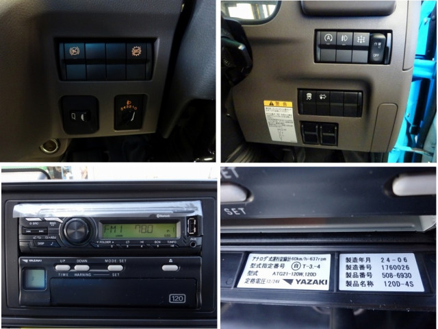三菱ふそう キャンター 小型 塵芥車（プレス式） 2RG-FEB90(91147) 45枚目