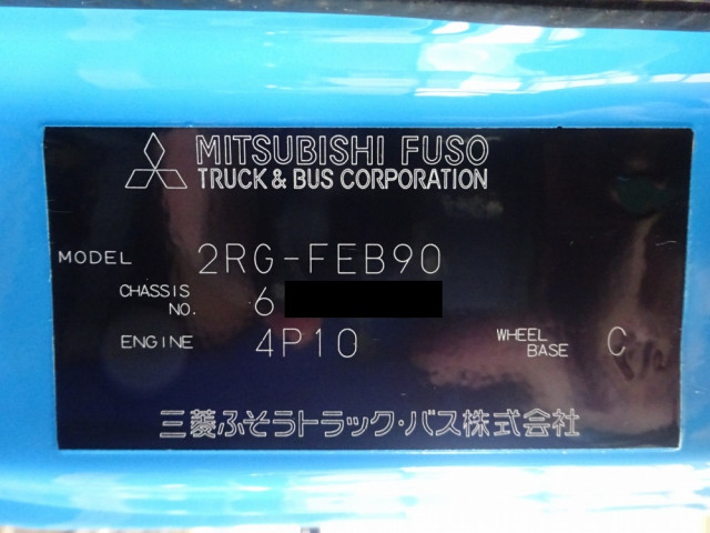 三菱ふそう キャンター 小型 塵芥車（プレス式） 2RG-FEB90(91147) 48枚目