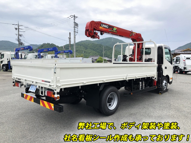 日野 デュトロ 小型 クレーン付き 2KG-XZU720M(91152) 2枚目