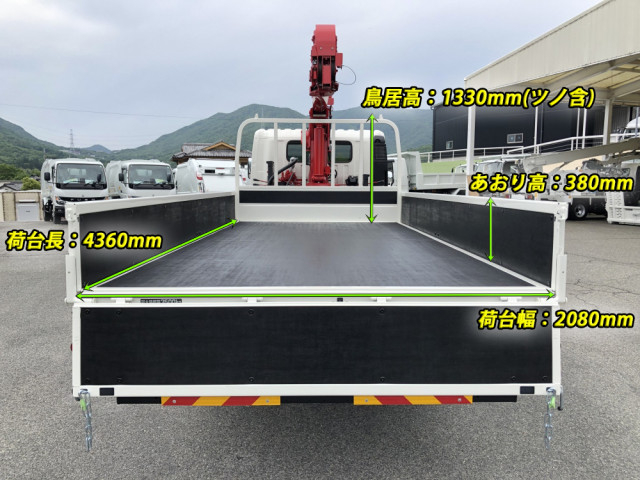 日野 デュトロ 小型 クレーン付き 2KG-XZU720M(91152) 8枚目