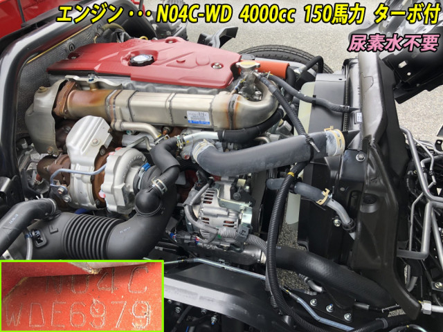 日野 デュトロ 小型 クレーン付き 2KG-XZU720M(91152) 10枚目
